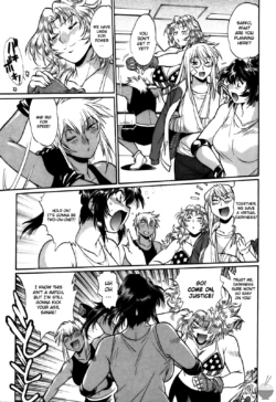 Page 160