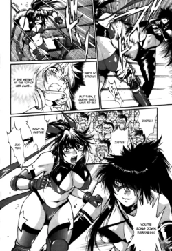 Page 231