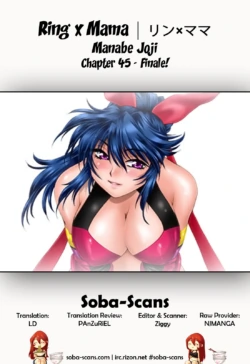 Page 238