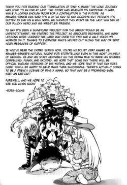 Page 237
