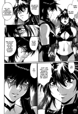 Page 227