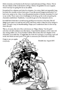 Page 236