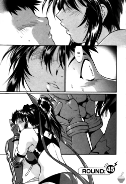 Page 206