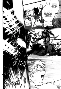 Page 235