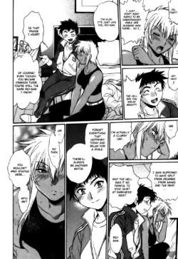Page 145