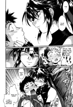 Page 207