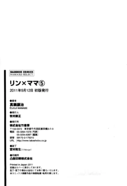 Page 239