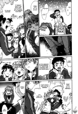 Page 222