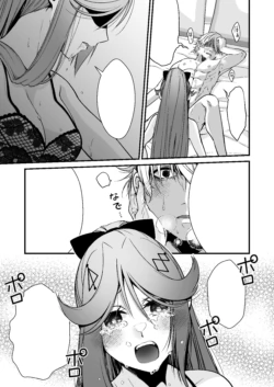 Page 50