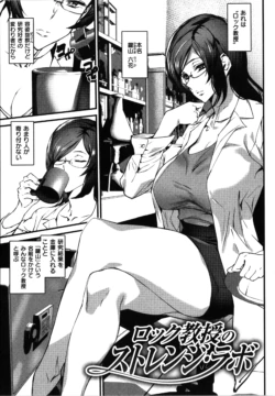Page 141