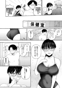 Page 188