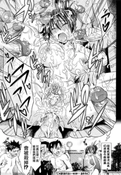 Page 211