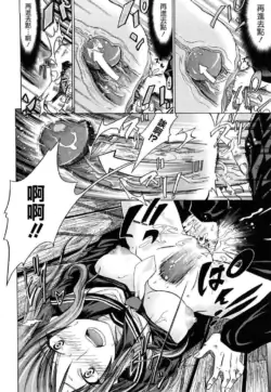 Page 202