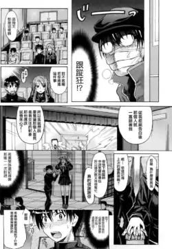 Page 187
