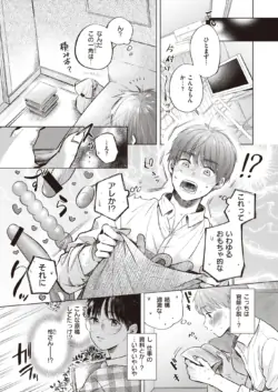 Page 223
