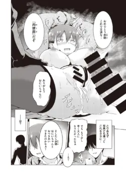 Page 295