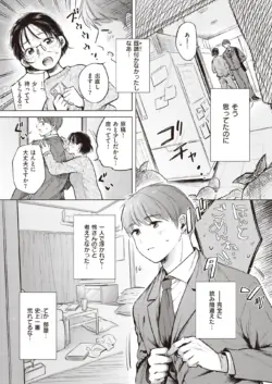 Page 222
