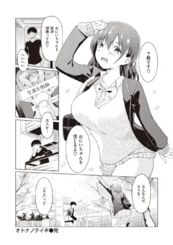 Page 303
