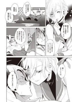 Page 249