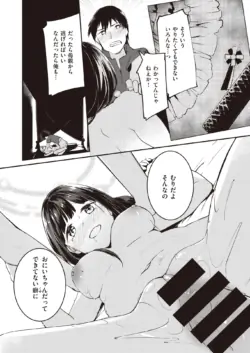 Page 281