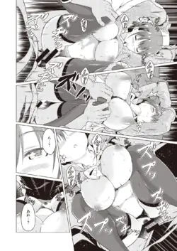 Page 291