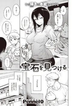 Page 202