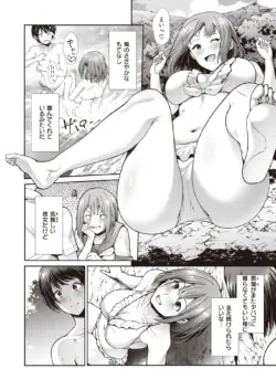 Page 88