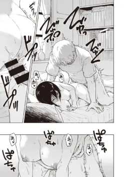 Page 218