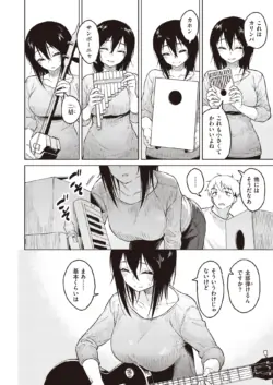 Page 205