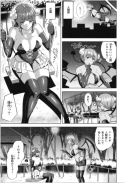Page 156