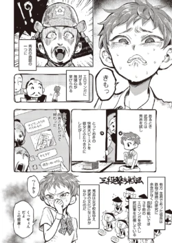 Page 324