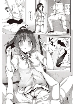 Page 213