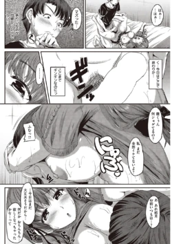 Page 266
