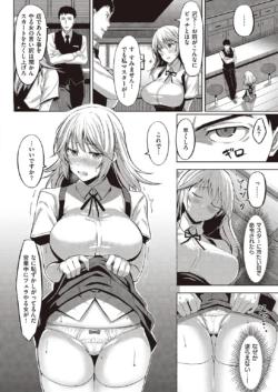 Page 250