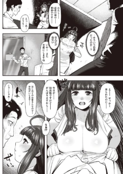 Page 228