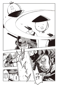 Page 321