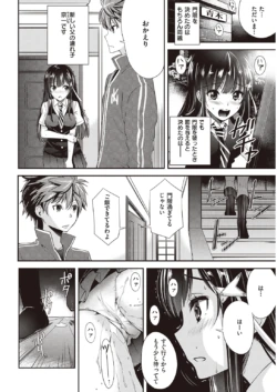 Page 278