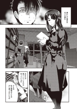 Page 306