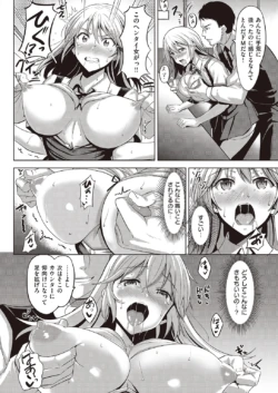 Page 252