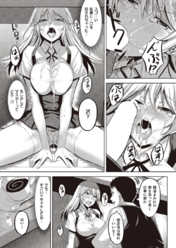 Page 249