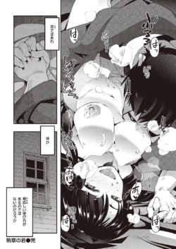 Page 318