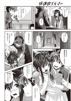 Page 286