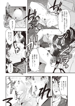 Page 310