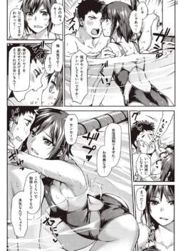 Page 120