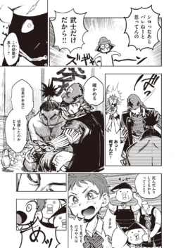 Page 325