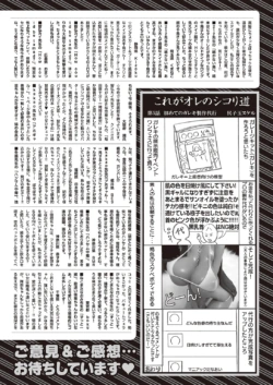 Page 328