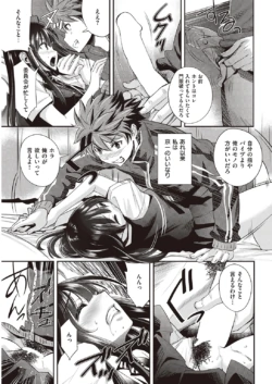 Page 281