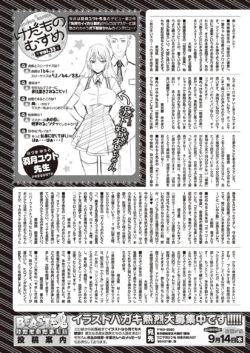 Page 329