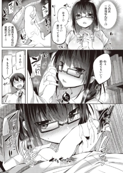 Page 196