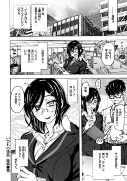 Page 178